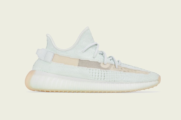 YEEZY BOOST 350 V2 "Hyperspace" Official Look & Release Date