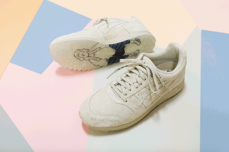 Yu Nagaba and ASICSTIGER Unveil a Tender GELSAGA Capsule