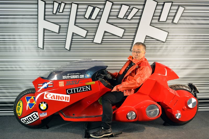 Akira Live Action Tax Credit Info Katsuhiro Otomo Leonardo DiCaprio