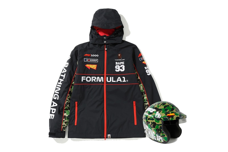 BAPE x F1 Jacket and Helmet Giveaway 1st camo formula 1 racing japan a bathing ape