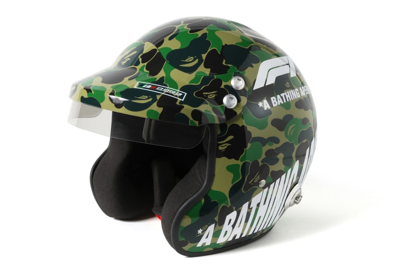 bape dirt bike helmet BAPE x F1 Jacket and Helmet Giveaway