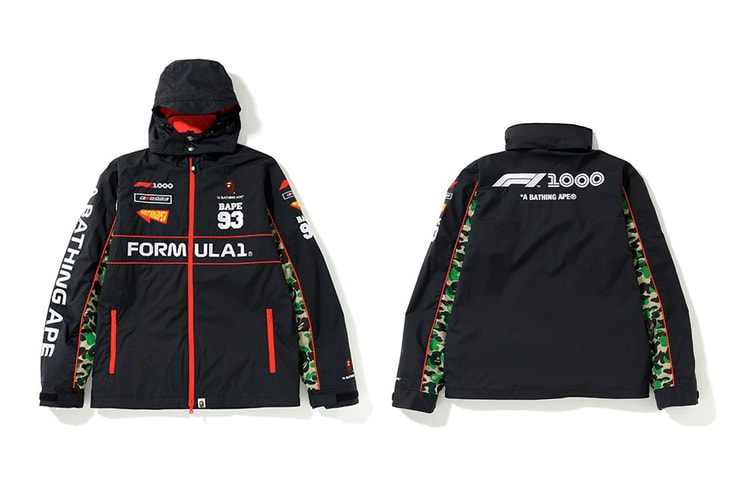 BAPE Unveils Full Formula 1 Collaboration