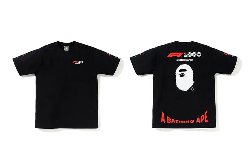 Formula 1 X Bape Collaboration Release Hypebeast Formula 1 X Bape Collaboration Release Hypebeast