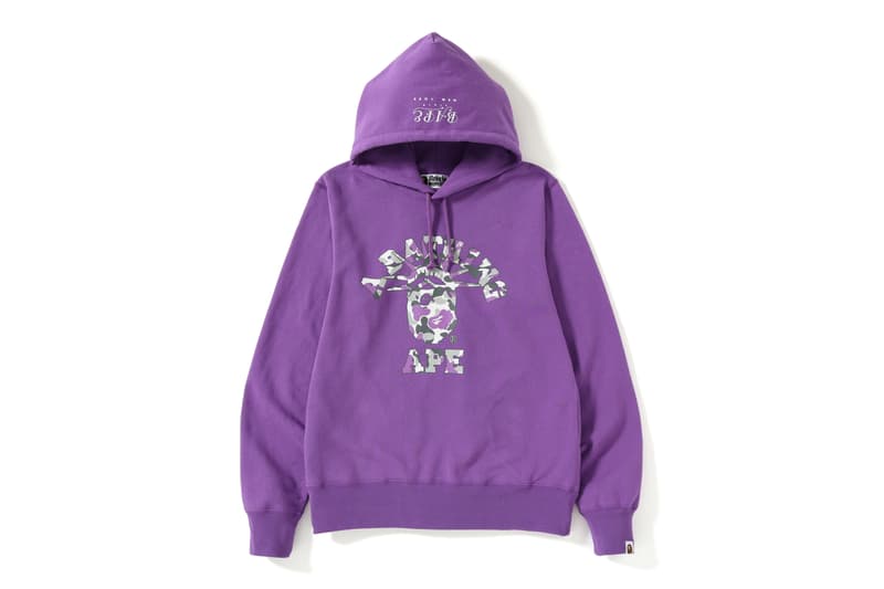 BAPE NYC New York City Collection