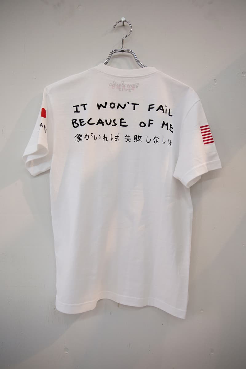 tom sachs beams tokyo pop up shop merchandise apparel tees clothing collaboration