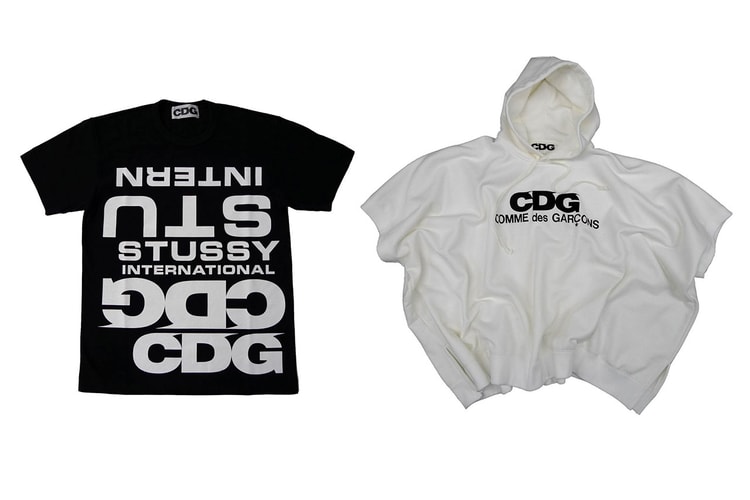 COMME des GARÇONS CDG Launches Marunouchi Store With Exclusive Capsule