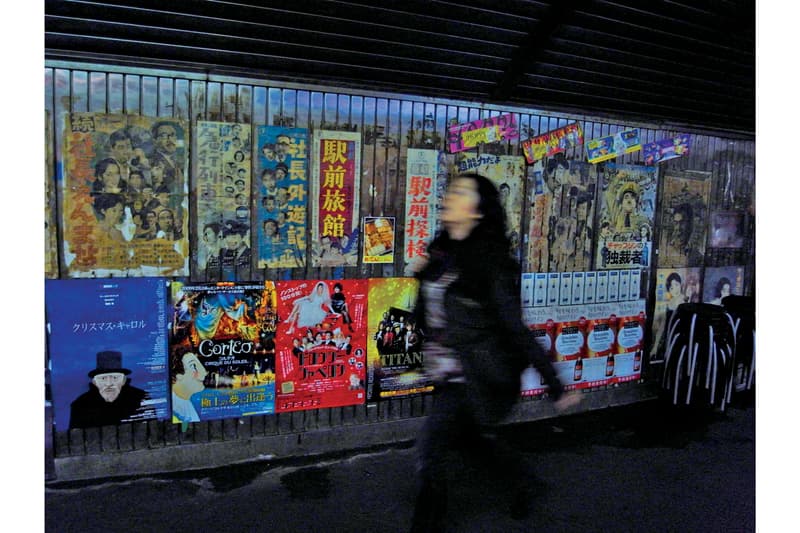daido moriyama how i take photographs book laurence king artworks photography releases