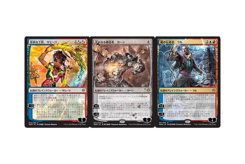 Final Fantasy Illustrator Yoshitaka Amano Creates a Japan Exclusive Magic The Gathering Card game gaming collectible