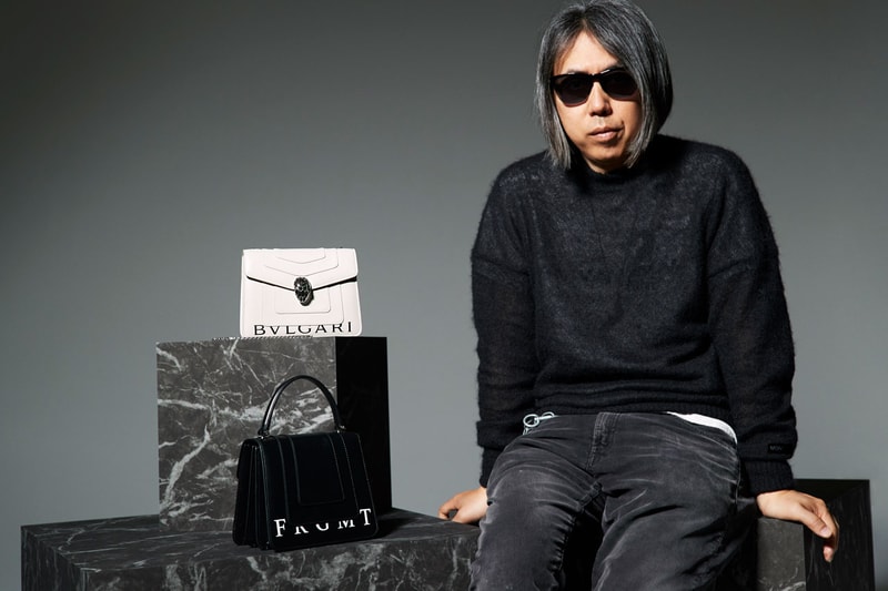 fragment design x BVLGARI Bag & Accessory Collaboration collection hiroshi fujiwara release date price info