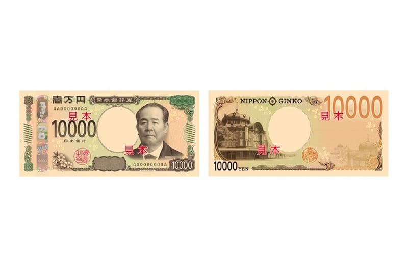 Japan Announces New Banknotes for 2024