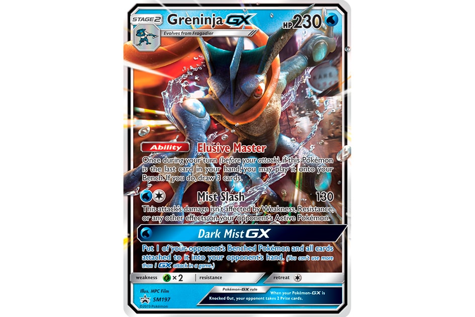 Greninja-GX FLI 24  Pokemon TCG POK Cards