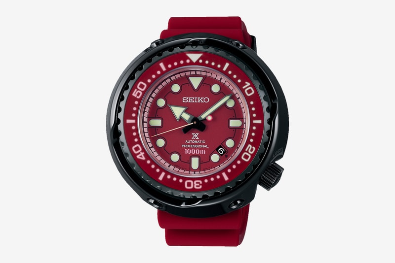 Seiko Prospex Gundam 40th Anniversary Collection