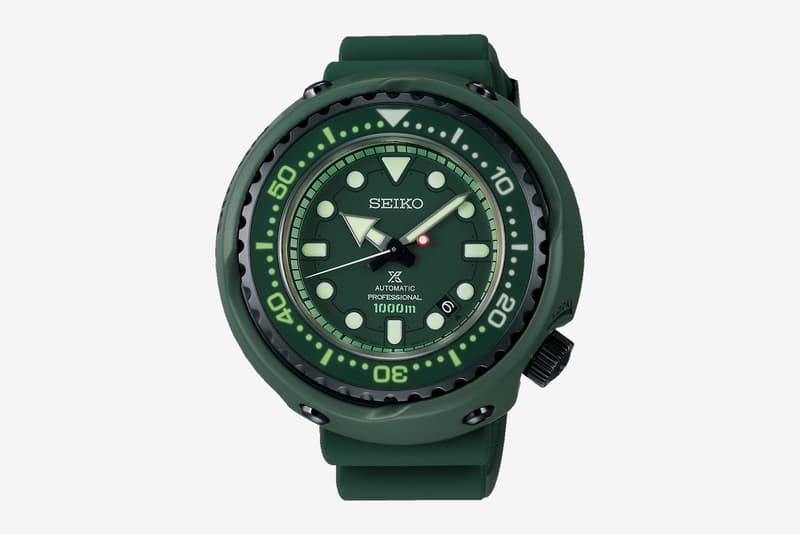 Seiko Prospex Gundam 40th Anniversary Collection
