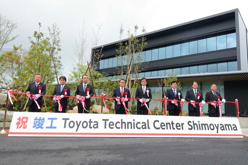 Toyota Builds a Scaled Down Nürburgring in Japan technical center shimoyama facility research development cars testing racing course race speed motorsport tuning 