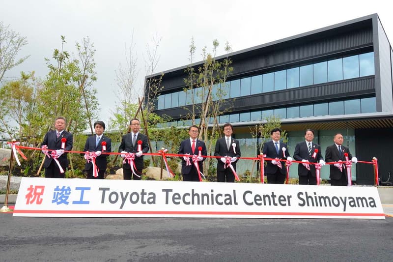 Toyota Builds a Scaled Down Nürburgring in Japan technical center shimoyama facility research development cars testing racing course race speed motorsport tuning