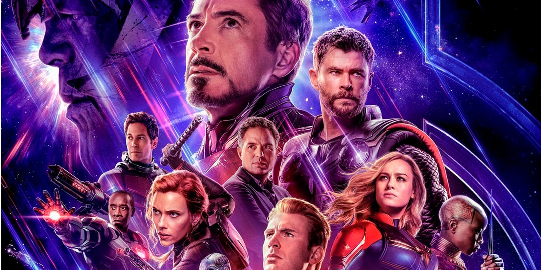 Avengers Endgame: What is the sound after the end credits? - PopBuzz