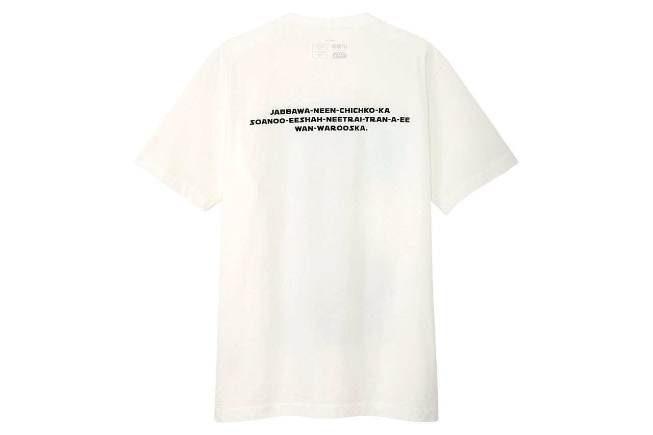 Uniqlo UT x Star Wars Jun Takahashi Nigo Tetsu Nishiyama Collab Collaboration Collection Collections Cop Purchase Buy Clothing Fashion T-Shirts
