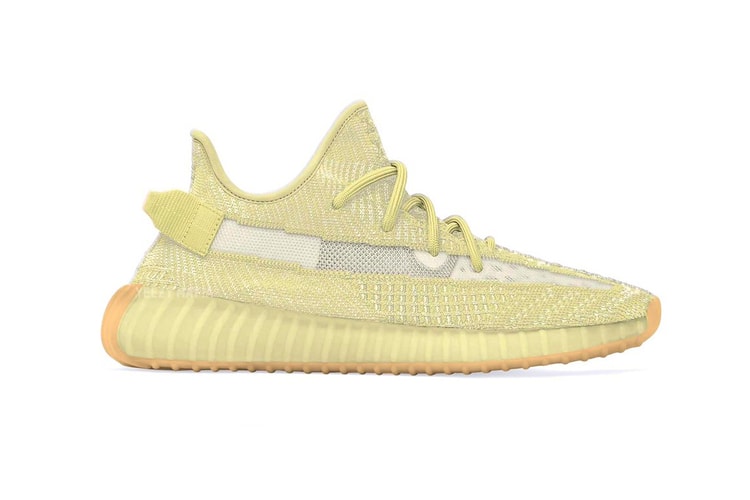 A First Look at the "Antlia" adidas YEEZY BOOST 350 V2