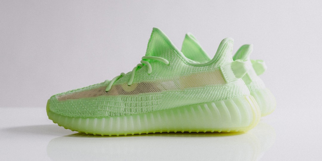 Yeezy glow adidas website Clearance