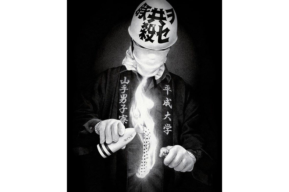 takashi murakami kumi contemporary dabsmyla andre saraiva shohei otomo shdw gallery prints artworks editions collectibles collaborations 