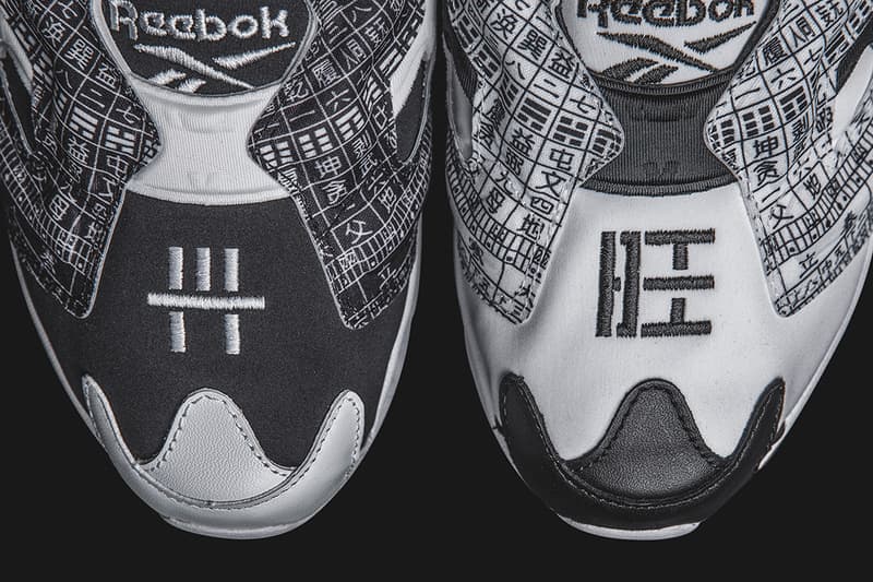 DEAL x Reebok Instapump Fury "Feng Shui Compass" collab release date info pattern print colorway beijing DV8211