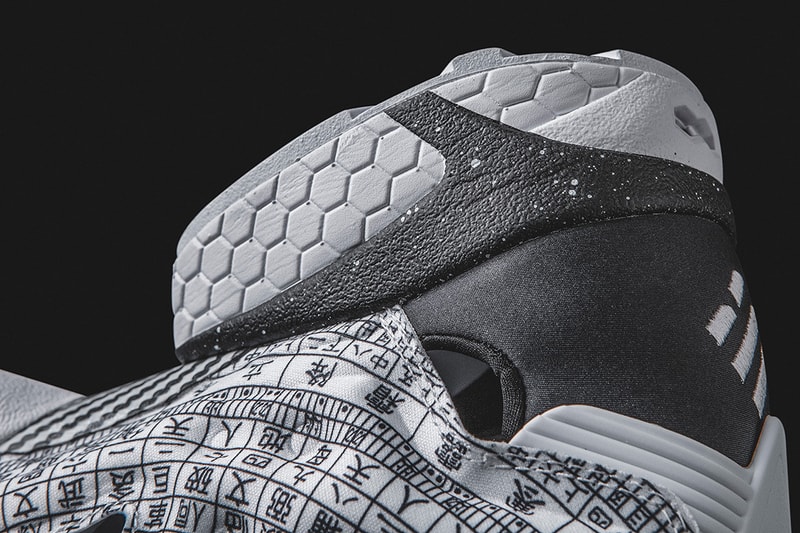 DEAL x Reebok Instapump Fury "Feng Shui Compass" collab release date info pattern print colorway beijing DV8211