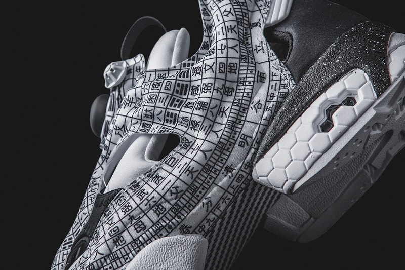 DEAL x Reebok Instapump Fury "Feng Shui Compass" collab release date info pattern print colorway beijing DV8211