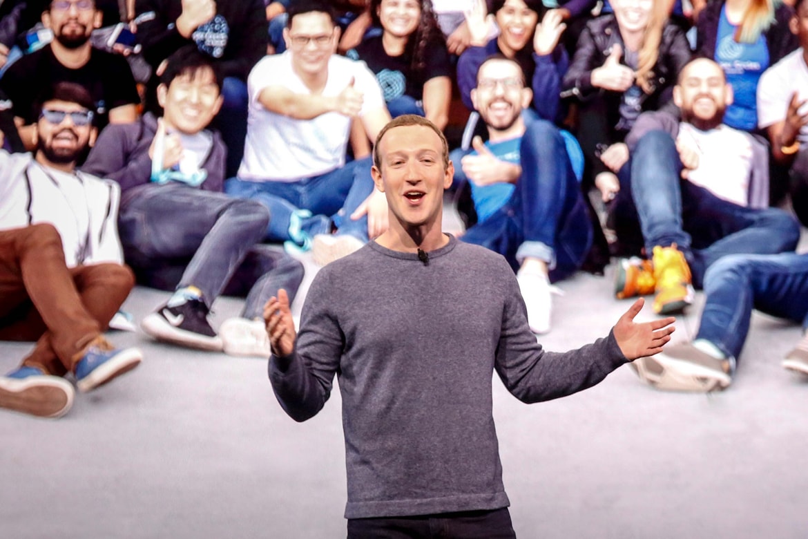 highest paid internships 2019 hypebeast