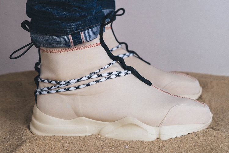 John Geiger Prepares 002 "Cream" for Mental Health Awareness Month