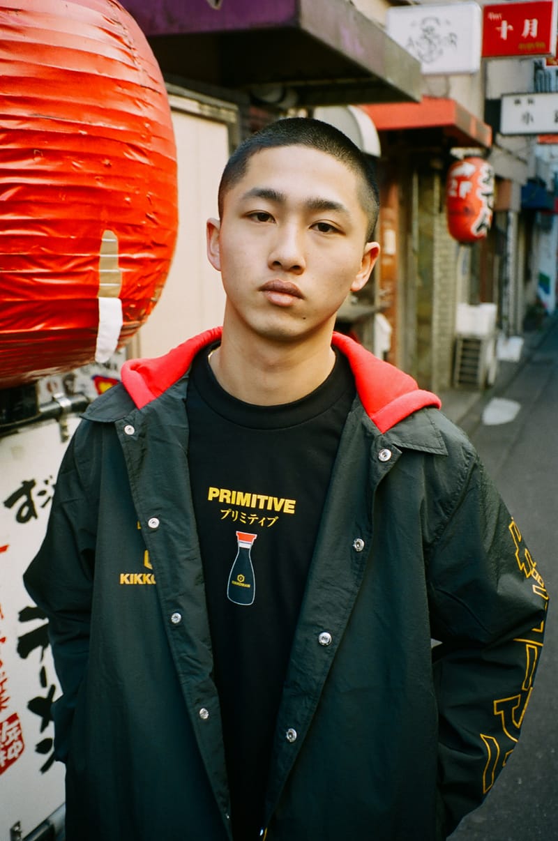 primitive kikkoman hoodie