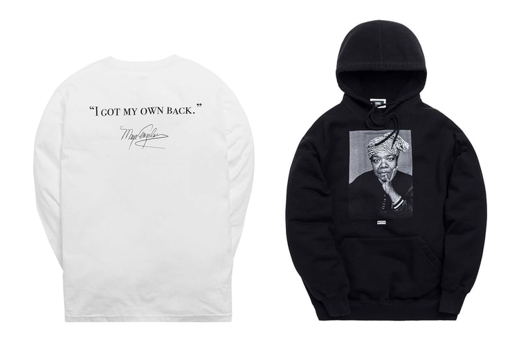 KITH Champions Maya Angelou High School With Charitable Capsule