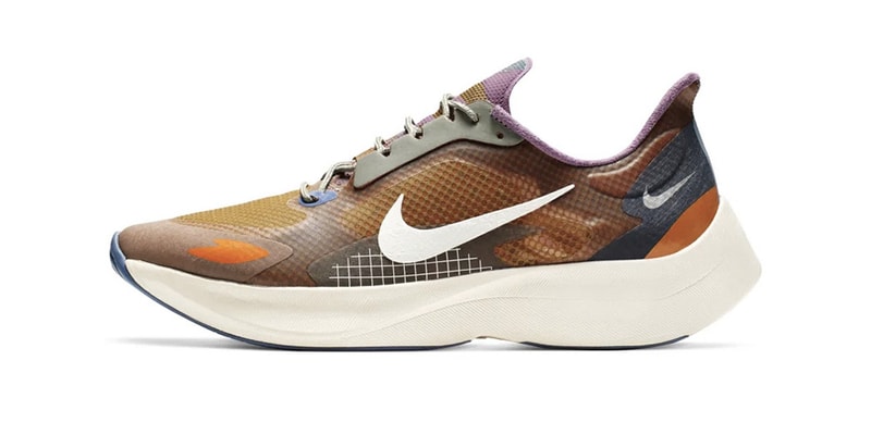 Nike Vapor Street Peg Pegasus Cargo Khaki Plum Dust Sneaker Release Information Drop Date May 21 Swoosh Running Technical Lunarlon Cushioning