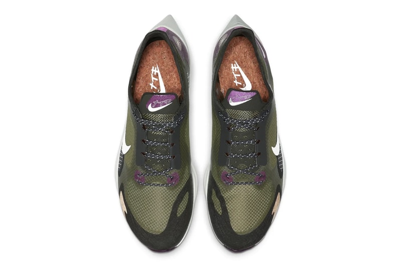 Nike Vapor Street Peg Pegasus Cargo Khaki Plum Dust Sneaker Release Information Drop Date May 21 Swoosh Running Technical Lunarlon Cushioning
