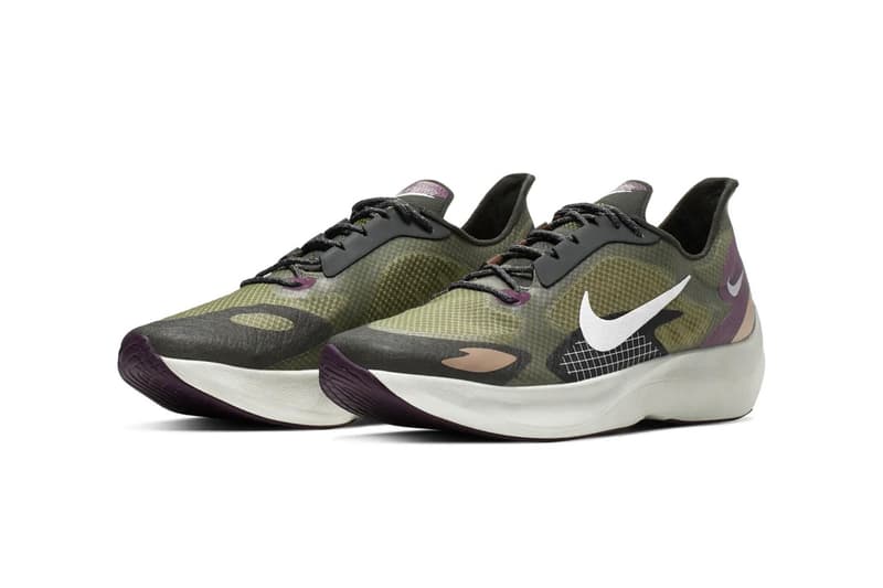 Nike Vapor Street Peg Pegasus Cargo Khaki Plum Dust Sneaker Release Information Drop Date May 21 Swoosh Running Technical Lunarlon Cushioning