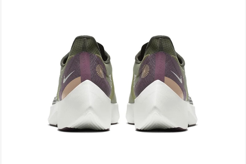 Nike Vapor Street Peg Pegasus Cargo Khaki Plum Dust Sneaker Release Information Drop Date May 21 Swoosh Running Technical Lunarlon Cushioning