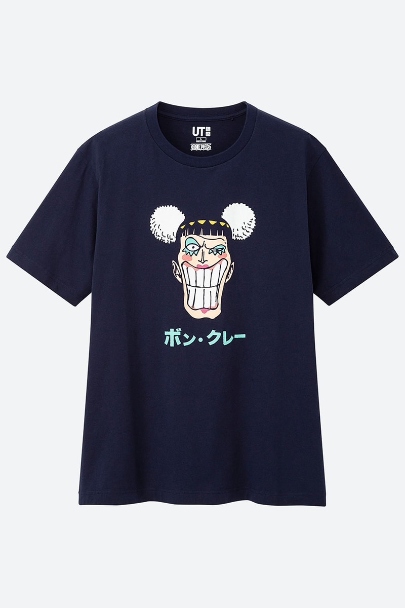 Luffy Famous Scar - One Piece | Essential T-Shirt