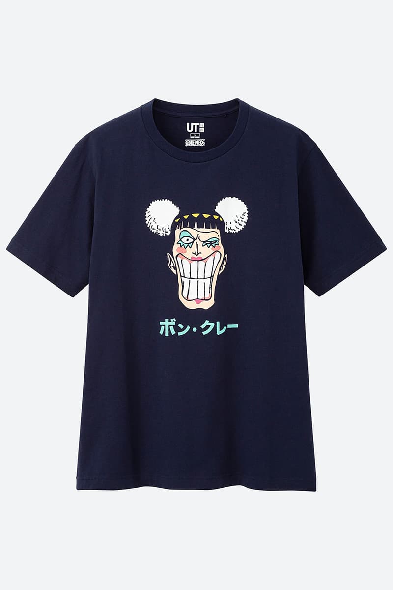 Uniqlo Ut S One Piece Anime th Anniversary T Shirt Drop Hypebeast