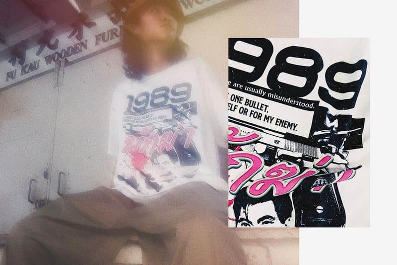 Rawemotions UPPERGROUND THE SMELL OF RAW Pop-Up T-shirt Release Info Date CENTIPEDE HORROR A BETTER TOMORROW THAI EDITION THE KILLER THAI EDITION