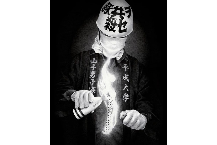 Shohei Otomo's Striking Ballpoint Pen Artwork Inspires a New Print Release