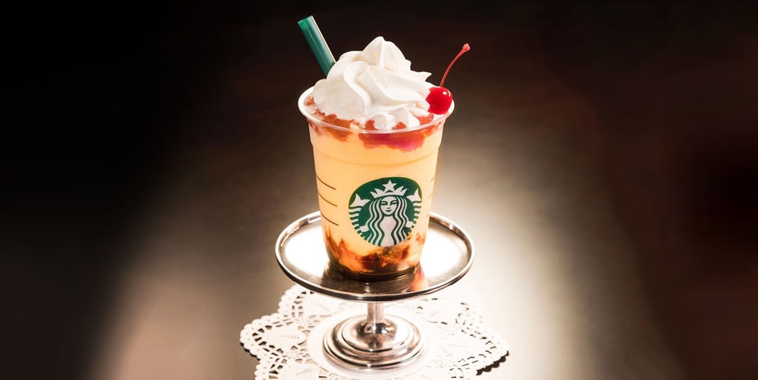 Starbucks Japan Premieres "Pudding à la Mode" Frappuccino for Limited Time