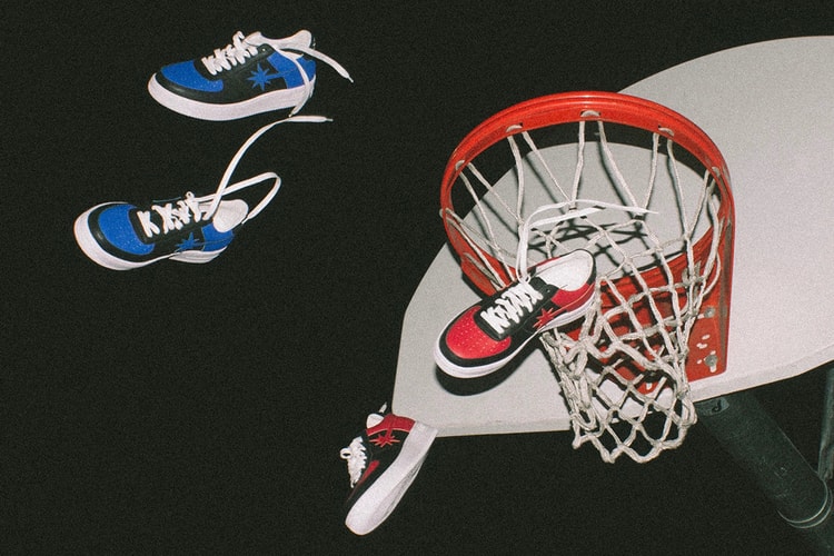 Starwalk Adopts Classic Team Colors for Upcoming Release