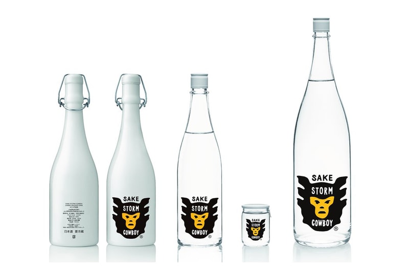 NIGO and Pharrell "Storm Cowboy" Sake HUMAN MADE