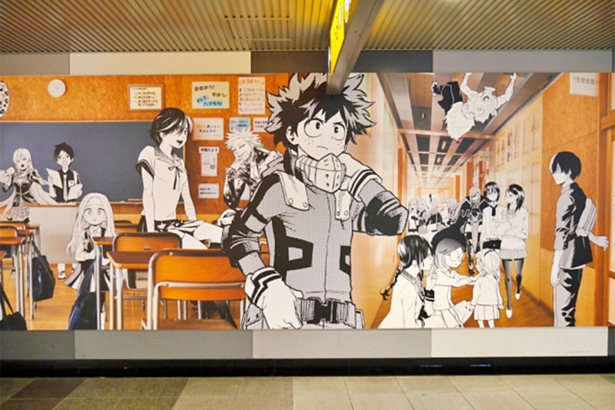 Tokyo Shibuya Station 100 Foot Anime Mural Info travel manga cartoon art drawing decor illustration japan japanese subway train underground tunnel weekly shonen jump