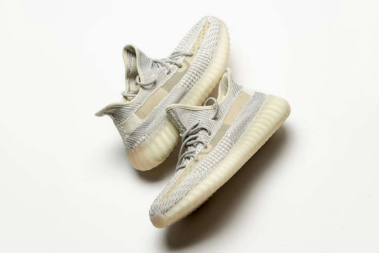 A First Look at a Beige adidas YEEZY BOOST 350 V2 Colorway Surfaces