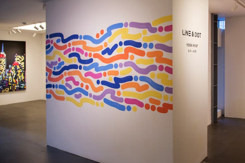 yoon hyup exhibition everyday moonday paintings artworks