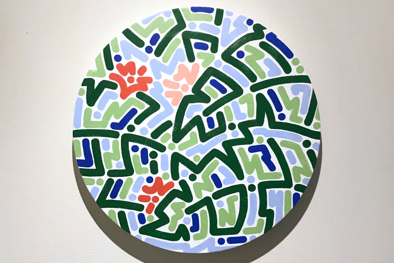 yoon hyup exhibition everyday moonday paintings artworks 