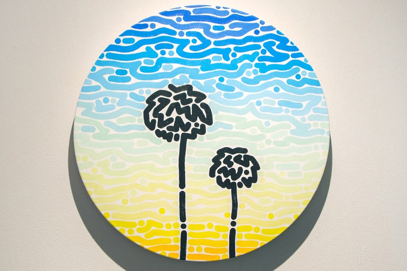 yoon hyup exhibition everyday moonday paintings artworks 