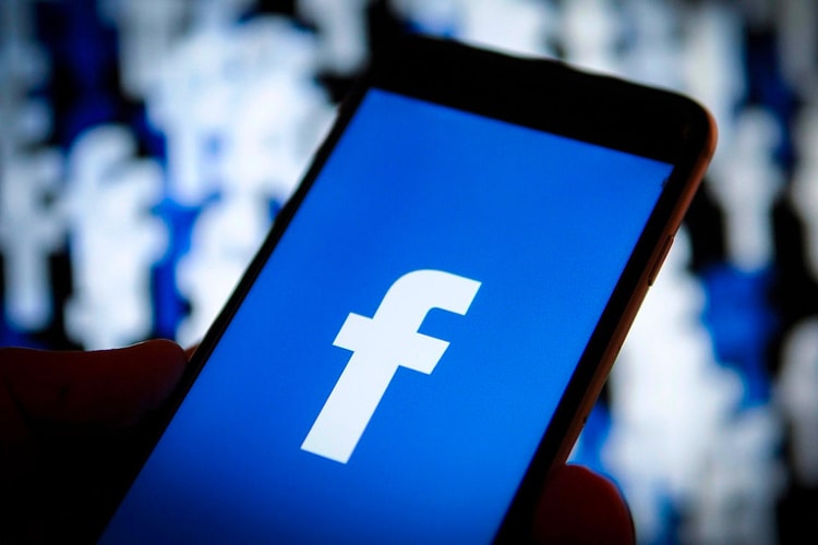 Facebook Set to Reveal "Libra" Cryptocurrency This Month