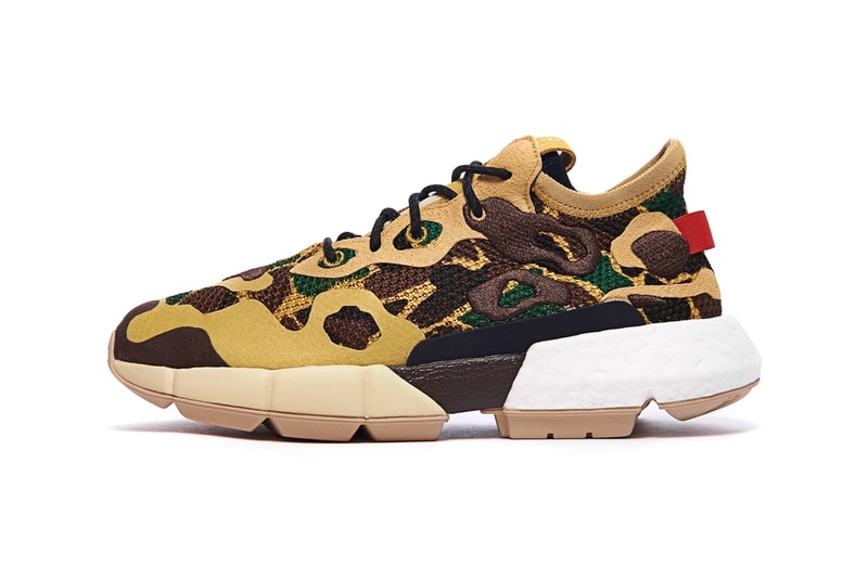 adidas pod pods32 pods sneaker pyrite yellow brown colorway release 