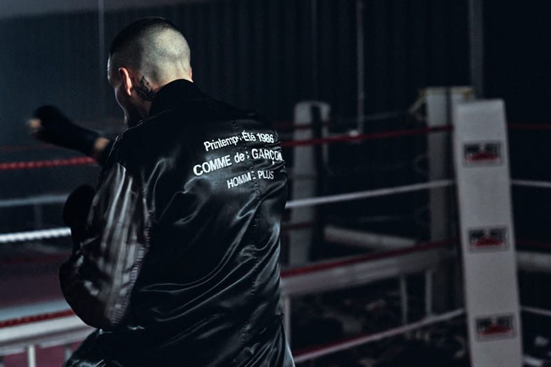 East London's ARO Announces Archival Designer Sportswear Sale